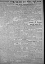 giornale/TO00185815/1919/n.59, 5 ed/003